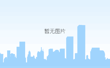 富氧纯氧燃烧工程技术