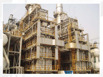 超低氮燃烧技术图片2