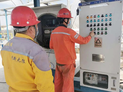 宁夏宝廷项目-高架火炬图片2 宁夏宝廷项目-高架火炬图片2